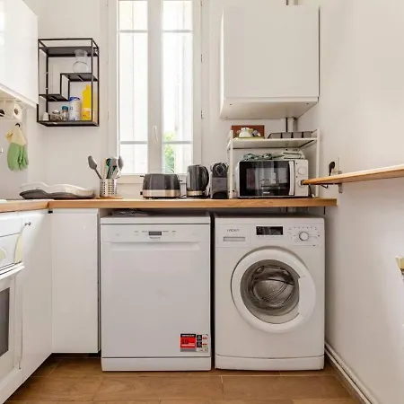 Moderne Entier Paris-le Bourget Et Cdg Апартаменты